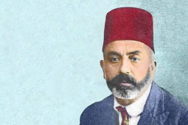 Mehmet Akif Ersoy - Bayram Şiiri