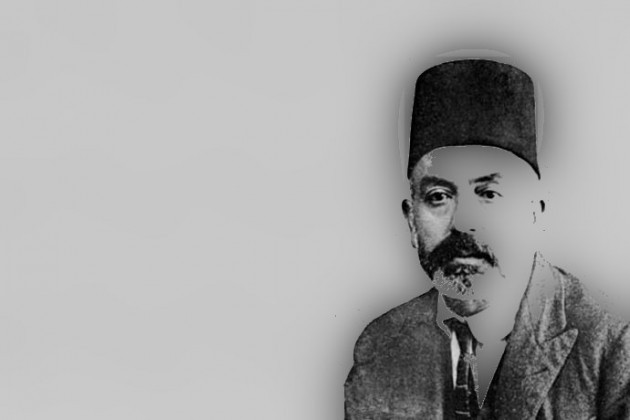 Mehmet Akif Ersoy Küfe Şiiri