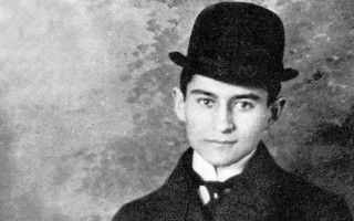 2015 Uluslararası Kafka Konferansı