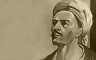 Aşk Makamı Yücedir Aşk Kadim Ezelidir