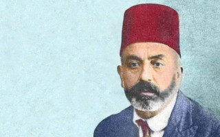 Mehmet Akif Ersoy - Bayram Şiiri