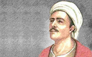 Bî-mekânım bu cihânda