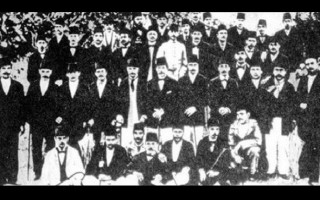 Birinci Jön Türk Kongresi