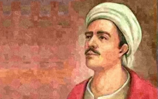 Bize Didar Gerek Dünya Gerekmez