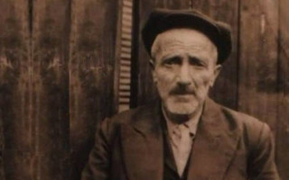 Çıkarım Bakarım Efgan Görünmez
