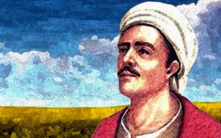 Ey Padişah Daimi Kıldım Yönüm Senden Yana