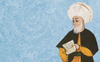 Fuzûlî Divanı / bir