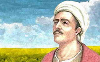 Gafil Olma Aç Gözünü