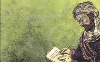 İbni Haldun - Yöneticilere Öğütler / Bir