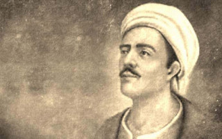 İlim ilim bilmektir İlim kendin bilmektir