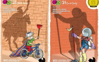 İstanbul Şehir Tiyatrosu 31. Çocuk Şenliği