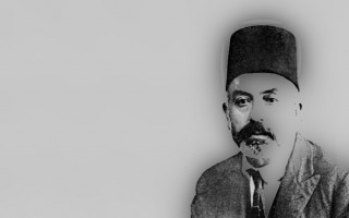 Mehmet Akif Ersoy Küfe Şiiri