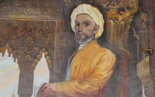 Kutadgu Bilig / Hâcibin Ay-Toldı’ya Cevabı