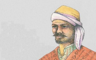 Mahkeme meclisi icat olduğu