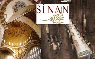 Mimar Sinan ve Yaratıcı Dehanın Şaheserleri