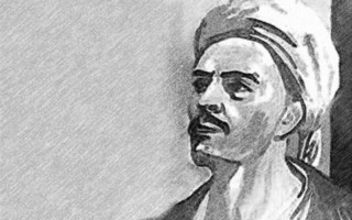 Miskin Adem Oğlu
