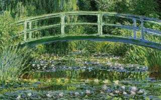 Nehrin Altındakiler