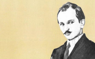 Ömer Seyfettin - Aşk Dalgası