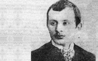 Ömer Seyfettin - Bahar ve Kelebekler