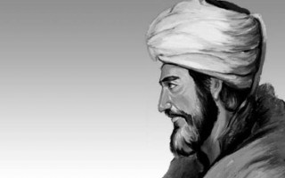 İbni Haldun - Yöneticilere Öğütler / Yedi