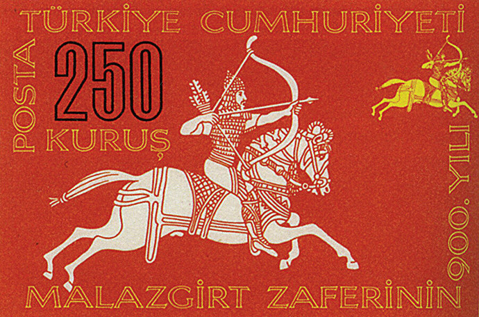 malazgirt-zaferinin-donum-yili-pul-2749.jpg