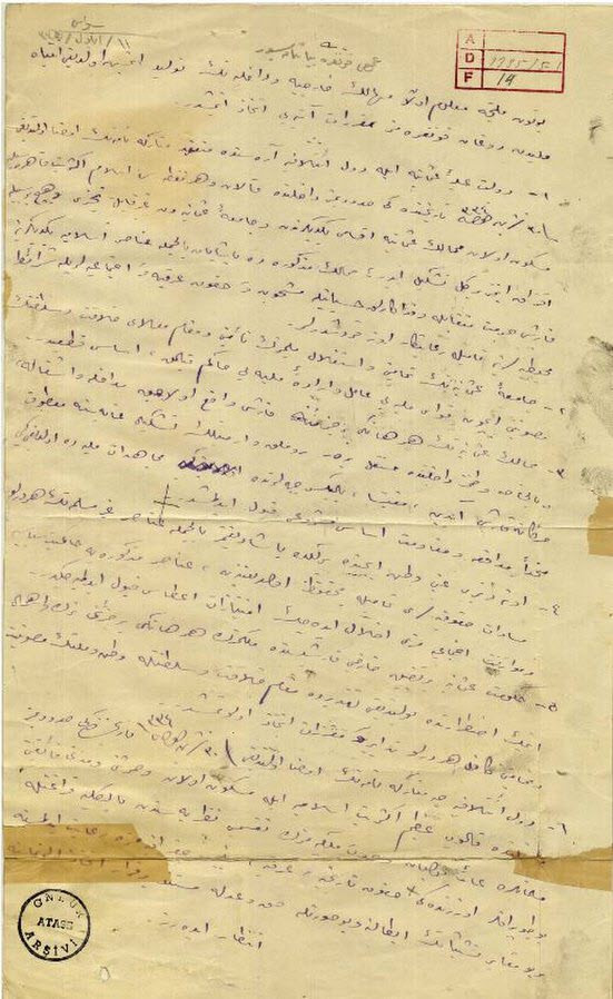 sivas-kongresi-beyannamesi-606.jpg