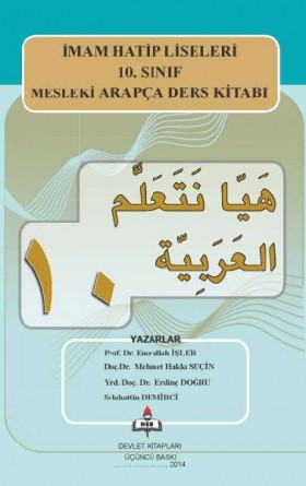 10. Sınıf Mesleki Arapça Ders Kitabı