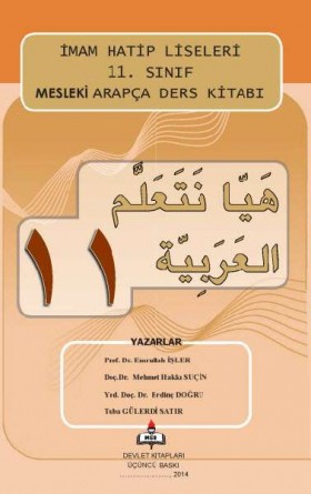 11. Sınıf Mesleki Arapça Ders Kitabı