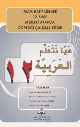12. Sınıf Mesleki Arapça  Öğrenci Çalışma Kitabı