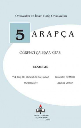 5. Sınıf Arapça Öğrenci Çalışma Kitabı