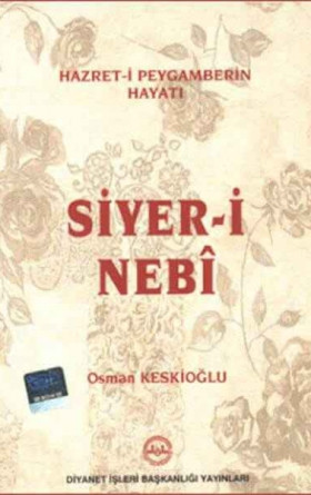 Siyer–i Nebî