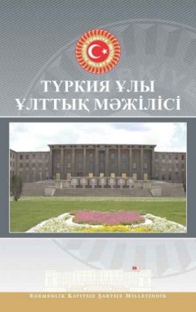TBMM Kazakça Tanıtım Kitabı