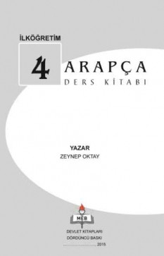 4. Sınıf Arapça Öğrenci Çalışma Kitabı
