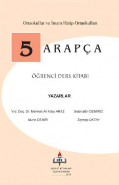 5. Sınıf Arapça Ders Kitabı