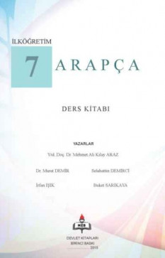 7. Sınıf Arapça Ders Kitabı