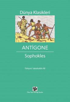 Antigone
