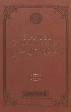 İstiklal Mahkemeleri (2. Cilt) İstanbul İstiklal Mahkemesi