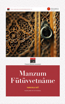 Manzum Fütüvvetnâme