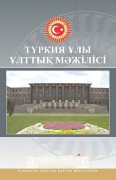 TBMM Kazakça Tanıtım Kitabı