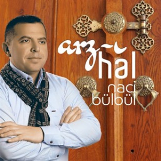 Arz-ı Hâl