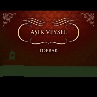 Aşık Veysel - Toprak (45'lik)