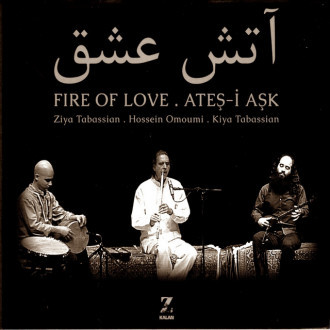 Ateş-i Aşk