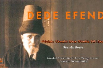 Dede Efendi - Arşiv Serisi 2