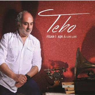 Figan-ı Aşk &amp; Lori Lori