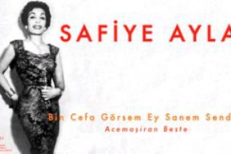 Safiye Ayla - Arşiv Serisi No: 1