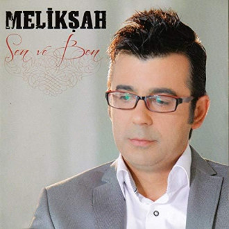 Sen ve Ben