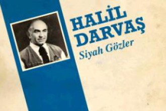 Siyah Gözler (45'lik)