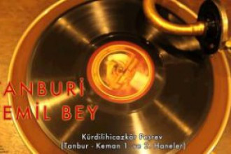 Tanburi Cemil Bey Külliyatı (Disc 2)