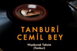 Tanburi Cemil Bey Külliyatı (Disc 7)