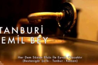 Tanburi Cemil Bey Külliyatı (Disc 9)